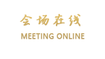 丽江古云客栈